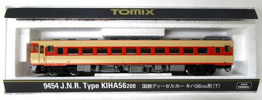  Tomix 9454 JNR Type KIHA 56-200 Diesel Car (T) (N Scale)