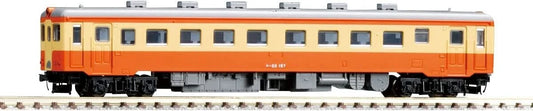  Tomix 9460 JNR Diesel Car Type KIHA22-0 (T) (N Scale)