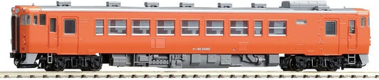  Tomix 9472 JNR Diesel Car Type KIHA40-2000 (M) (N Scale)