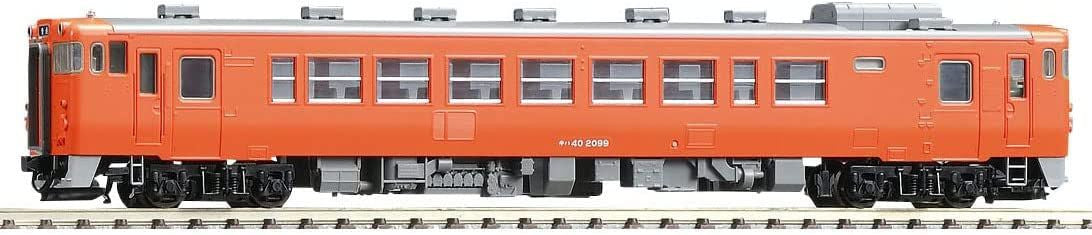  Tomix 9473 JNR Diesel Car Type KIHA40-2000 (T) (N Scale)