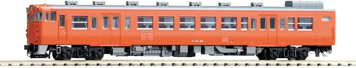  Tomix 9474 JNR Diesel Train KIHA 47-0 (T) (N Scale)