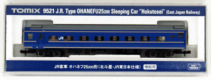 Tomix 9521 JR Sleeping Car OHANEFU25-200 'Hokutosei' East Japan Railway (N Scale)
