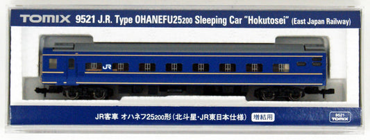  Tomix 9521 JR Sleeping Car OHANEFU25-200 'Hokutosei' East Japan Railway (N Scale)