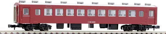  Tomix 9534 JNR Passenger Car OHA 50 (N Scale)