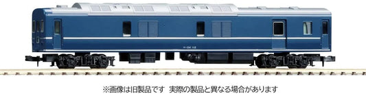  Tomix 9538 JNR Passenger Car KANI 24-100 (Silver Belt) (T) (N Scale)