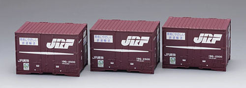  Tomix HO-3113 Type 19G 5t Containers (3 Pieces) (HO Scale)