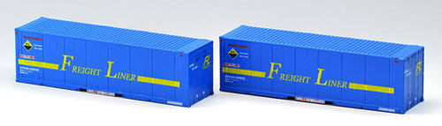  Tomix HO-3117 Type UV54A-30000 5t 31' Freight Liner Containers (2 Pieces) (HO Scale)
