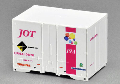  Tomix HO-3125 Type UR19A-10000 12 Feet Containers (3 Pieces) (HO Scale)