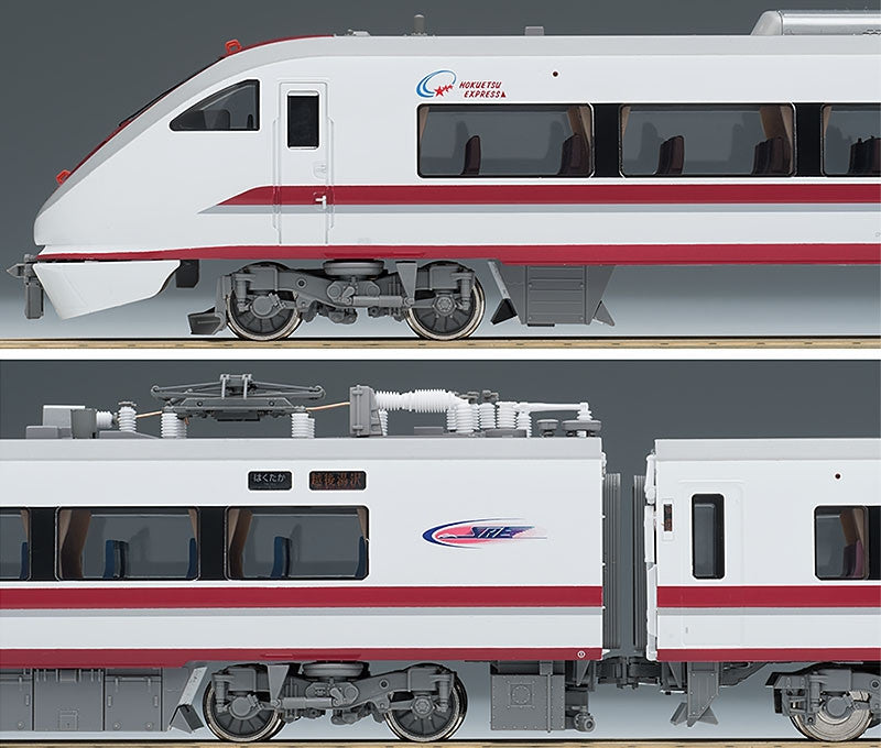  Tomix HO-9098 Hokuetsu Express Series 683-8000 'Hakutaka/ Snow Rabbit' (HO Scale)