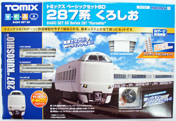  Tomix 90166 JR Series 287 Express 'Kuroshio' Starter Set (N Scale)