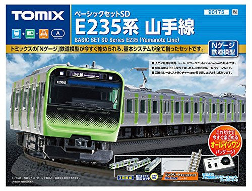  Tomix 90175 Series E235 Yamanote Line 3 Cars Starter Set (N Scale)
