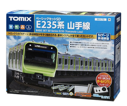  Tomix 90175 Series E235 Yamanote Line 3 Cars Starter Set (N Scale)