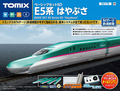  Tomix 90178 JR Series E5 Shinkansen 'Hayabusa' Starter Set (N Scale)