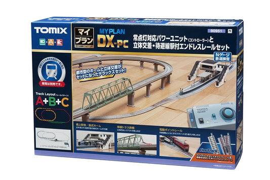  Tomix 90951 My Plan DX-PC (Track Layout A+B+C) With Power Controller (N Scale)