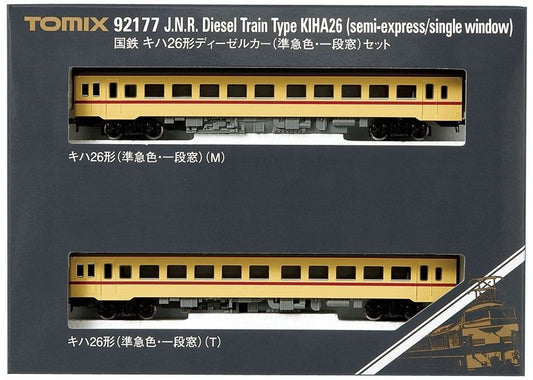  Tomix 92177 JNR Type KIHA 26 Diesel Car (Semi-Express/ Single Window) 2 Cars Set (N Scale)