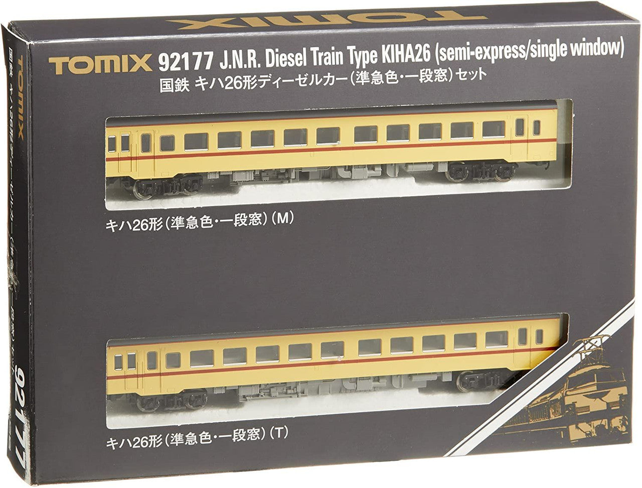  Tomix 92177 JNR Type KIHA 26 Diesel Car (Semi-Express/ Single Window) 2 Cars Set (N Scale)