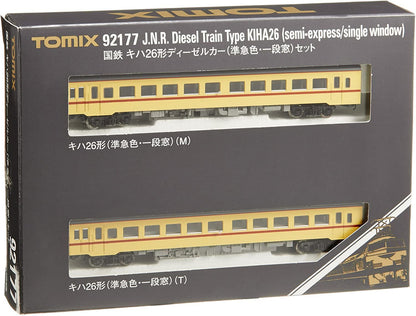  Tomix 92177 JNR Type KIHA 26 Diesel Car (Semi-Express/ Single Window) 2 Cars Set (N Scale)