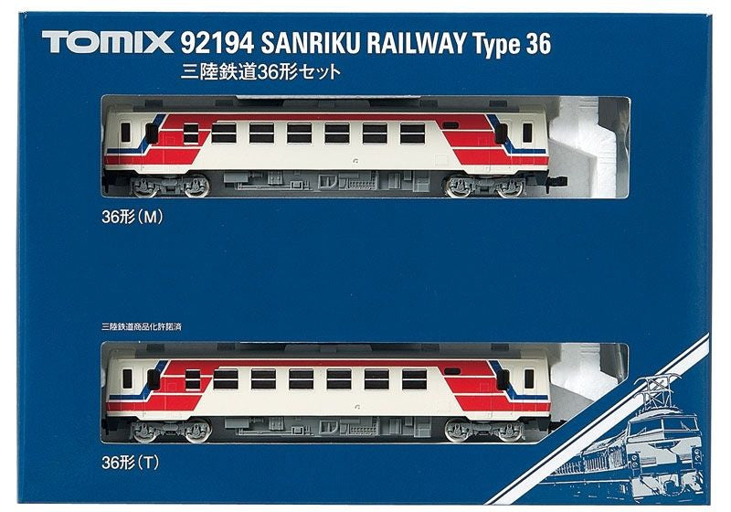  Tomix 92194 SANRIKU Railway Diesel Train Type 36 2 Cars Set (N Scale)