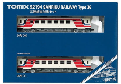  Tomix 92194 SANRIKU Railway Diesel Train Type 36 2 Cars Set (N Scale)
