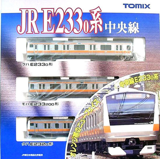 Tomix 92336 JR Series E233-0 Commuter Train Chuo Line 3 Cars Set (N Scale)
