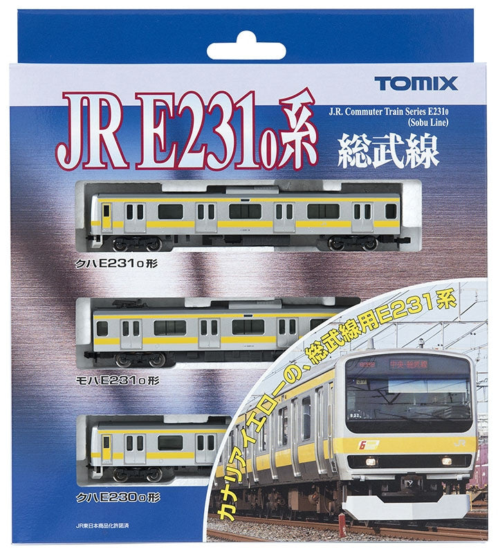  Tomix 92343 JR Series E231 Commuter Train Sobu Line 3 Cars Set (N Scale)