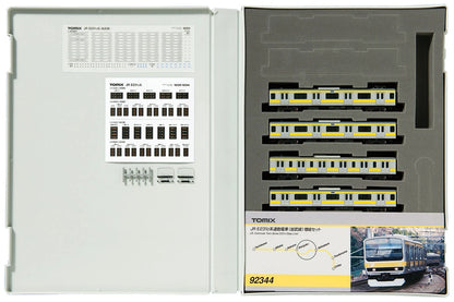  Tomix 92344 JR Series E231 Commuter Train Sobu Line 4 Cars Add-on Set (N Scale)