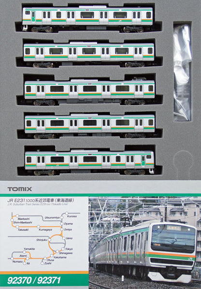  Tomix 92370 JR Suburban Train Series E231-1000 Tokaido Line 5 Cars Set B (N Scale)