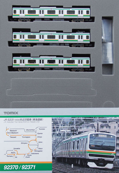  Tomix 92371 JR Series E231-1000 Tokaido Line 3 Cars Add-on Set A (N Scale)