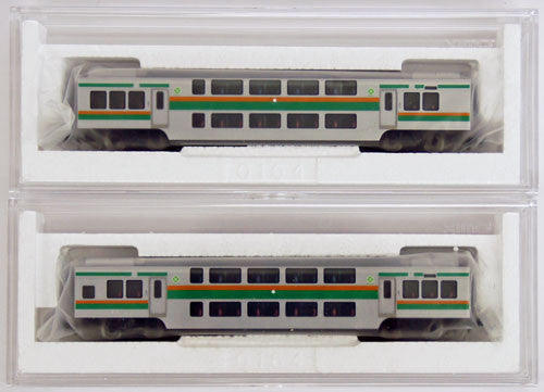  Tomix 92372 JR Series E231-1000 Suburban Train 2 Cars Add-on Set B (N Scale)