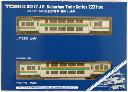  Tomix 92372 JR Series E231-1000 Suburban Train 2 Cars Add-on Set B (N Scale)