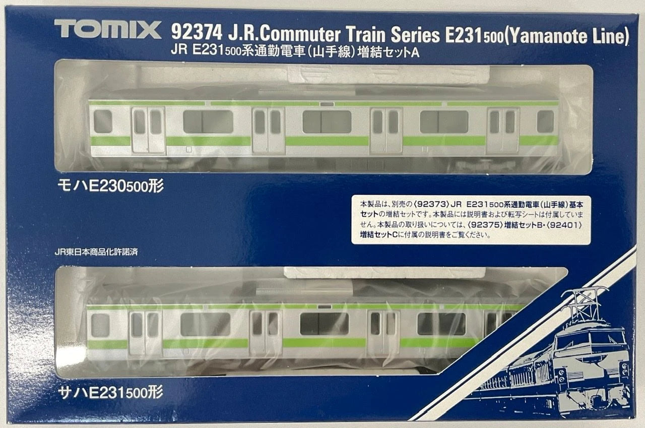 Tomix 92374 JR Series E231-500 Yamanote Line 2 Cars Add-on Set A (N Scale)