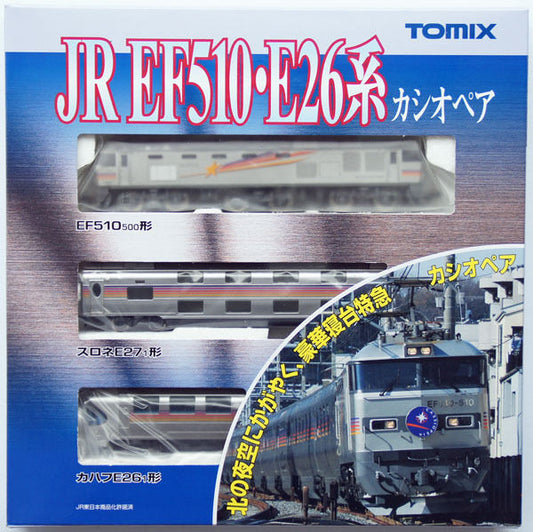  Tomix 92408 Cassiopeia With Electric Locomotive Type EF510 3 Cars Set (N Scale)