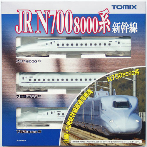  Tomix 92411 JR Series N700-8000 Kyushu Shinkansen 3 Cars Set (N Scale)