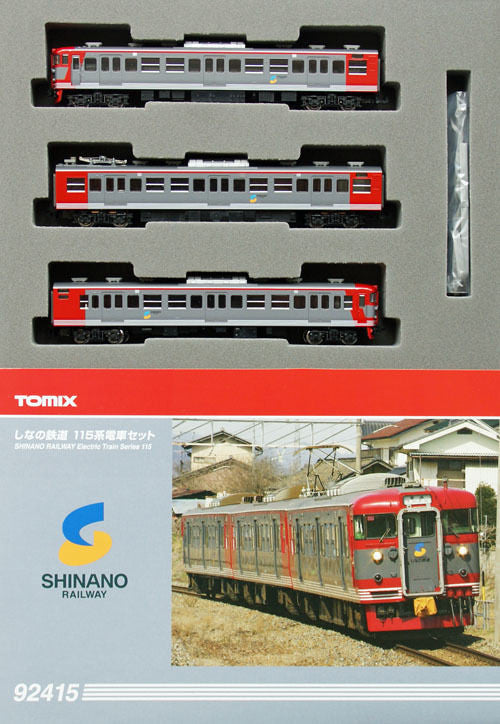  Tomix 92415 Shinano Railway Series 115 3 Cars Set (N Scale)
