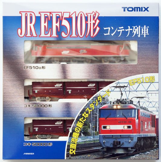 Tomix 92417 JR Container Car W/ Locomotive EF510 'Red Thunder' 3 Cars Set (N Scale)
