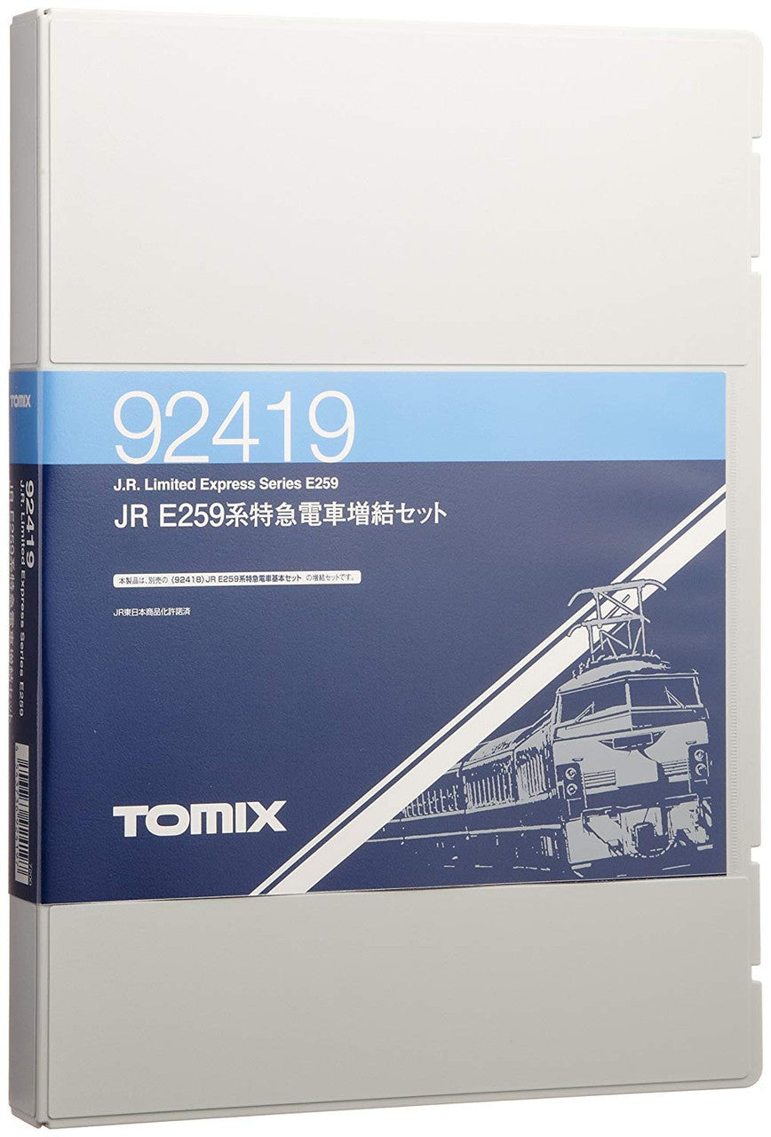  Tomix 92419 JR Series E259 Narita Airport Express N'EX 3 Cars Add-on Set N Scale