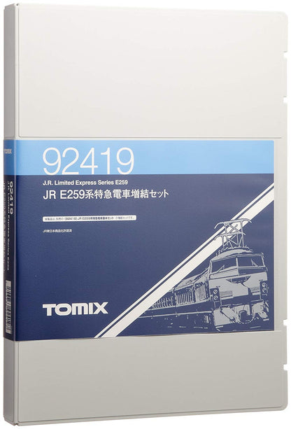  Tomix 92419 JR Series E259 Narita Airport Express N'EX 3 Cars Add-on Set N Scale