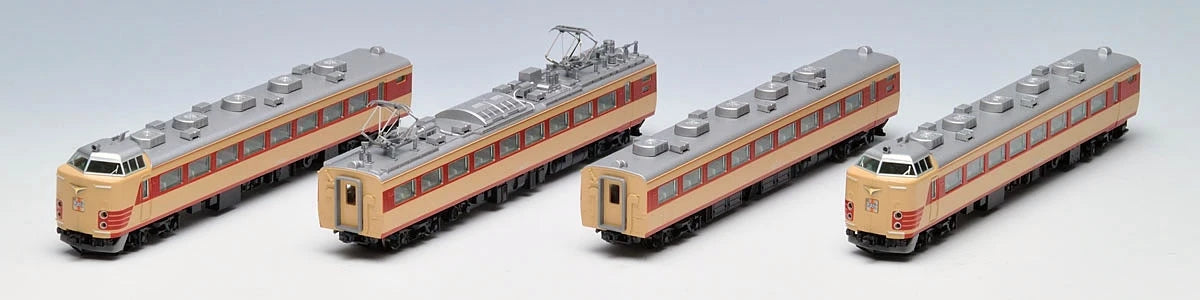  Tomix 92425 JNR Series 485-200 Limited Express 4 Cars Set (N Scale)