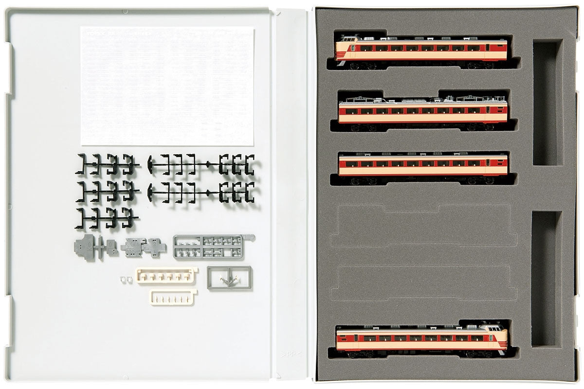  Tomix 92425 JNR Series 485-200 Limited Express 4 Cars Set (N Scale)