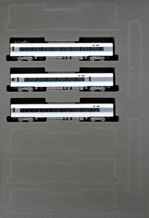  Tomix 92474 JR Series 287 Limited Express 'Kuroshio' 3 Cars Add-on Set (N Scale)
