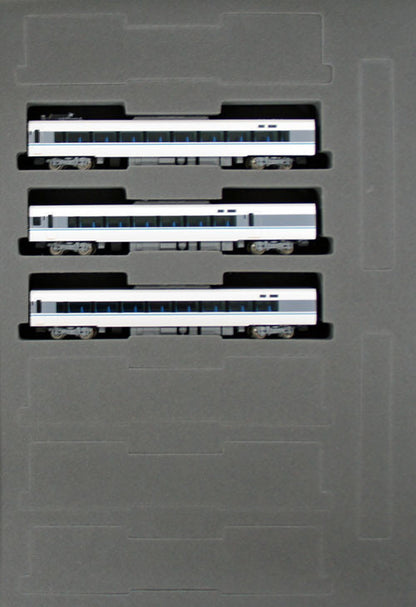 Tomix 92474 JR Series 287 Limited Express 'Kuroshio' 3 Cars Add-on Set (N Scale)