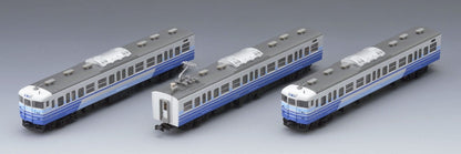  Tomix 92495 JR Suburban Train Series 115-1000 New Niigata Color 3 Cars Set (N Scale)