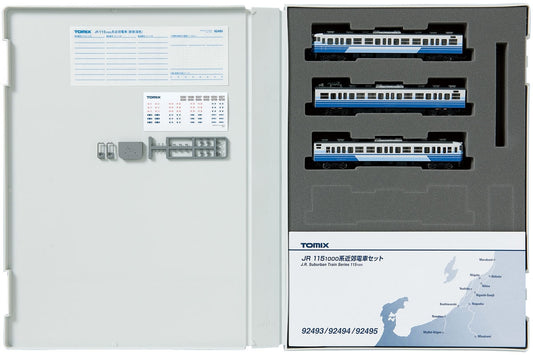  Tomix 92495 JR Suburban Train Series 115-1000 New Niigata Color 3 Cars Set (N Scale)
