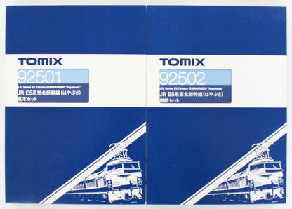  Tomix 92501 JR Series E5 Tohoku Shinkansen 'Hayabusa' 4 Cars Set (N Scale)