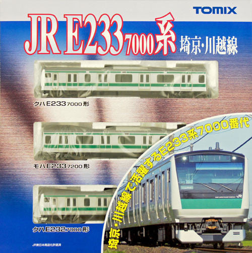  Tomix 92509 JR Series E233-7000 Saikyo/Kawagoe Line 3 Cars Set (N Scale)