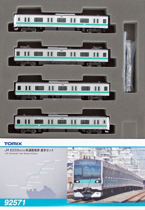  Tomix 92571 JR Commuter Train Series E233-2000 4 Cars Set (N Scale)