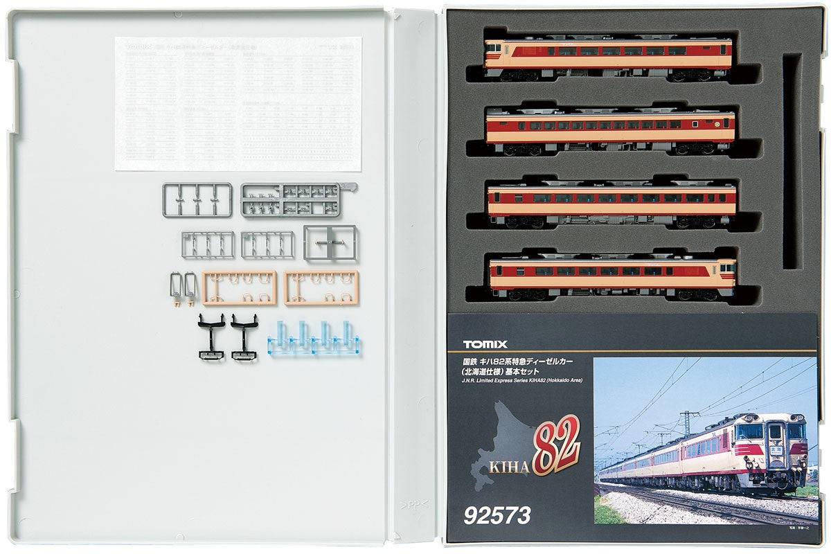  Tomix 92573 JNR Series KIHA 82 Limited Express (Hokkaido Area) 4 Cars Set (N Scale)