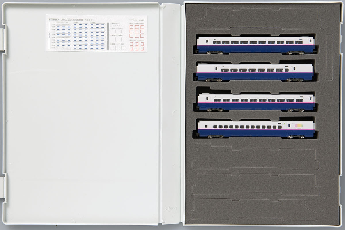  Tomix 92576 JR Series E2-1000 Tohoku Shinkansen 'Yamabiko' 4 Cars Add-on Set (N Scale)