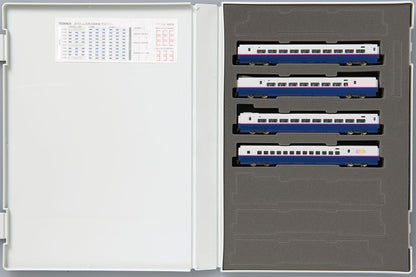  Tomix 92576 JR Series E2-1000 Tohoku Shinkansen 'Yamabiko' 4 Cars Add-on Set (N Scale)