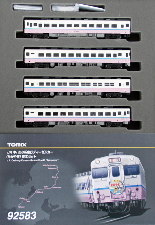  Tomix 92583 JR Series KIHA 58 Ordinary Express 'Takayama' 4 Cars Set (N Scale)